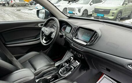 Chery Tiggo 7 I, 2019 год, 1 085 000 рублей, 16 фотография