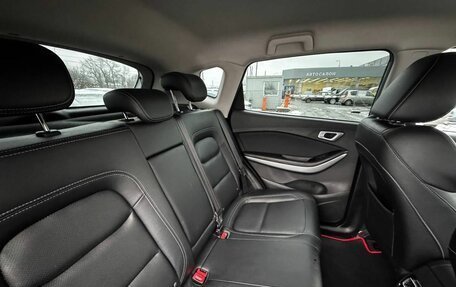 Chery Tiggo 7 I, 2019 год, 1 085 000 рублей, 15 фотография