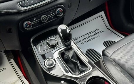 Chery Tiggo 7 I, 2019 год, 1 085 000 рублей, 11 фотография