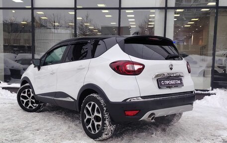 Renault Kaptur I рестайлинг, 2021 год, 1 585 111 рублей, 6 фотография