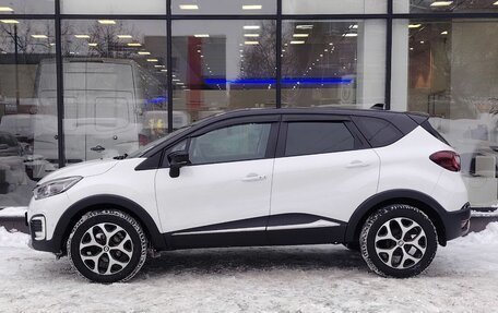 Renault Kaptur I рестайлинг, 2021 год, 1 585 111 рублей, 5 фотография