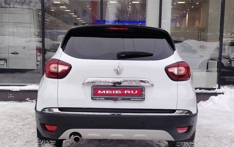 Renault Kaptur I рестайлинг, 2021 год, 1 585 111 рублей, 7 фотография