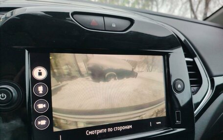 Renault Kaptur I рестайлинг, 2021 год, 1 585 111 рублей, 14 фотография