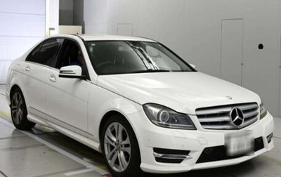 Mercedes-Benz C-Класс, 2013 год, 1 370 000 рублей, 1 фотография