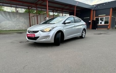 Hyundai Elantra V, 2013 год, 815 000 рублей, 1 фотография