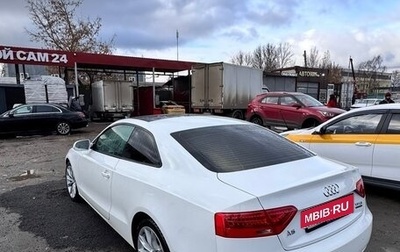 Audi A5, 2015 год, 1 550 000 рублей, 1 фотография