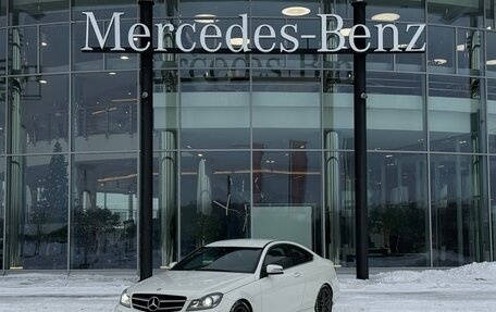 Mercedes-Benz C-Класс, 2012 год, 1 180 000 рублей, 1 фотография