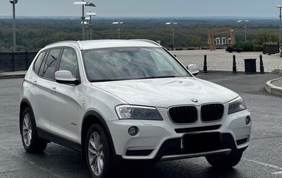 BMW X3, 2013 год, 2 200 000 рублей, 1 фотография