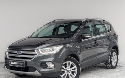 Ford Kuga III, 2018 год, 1 925 000 рублей, 1 фотография