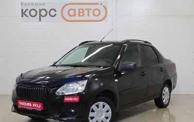 Datsun on-DO I рестайлинг, 2015 год, 333 500 рублей, 1 фотография