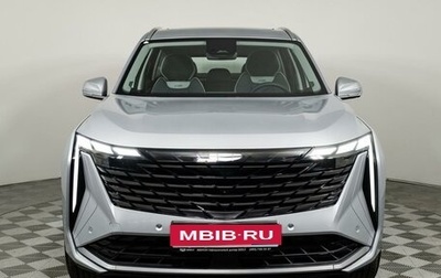 Geely Atlas, 2025 год, 4 037 957 рублей, 1 фотография