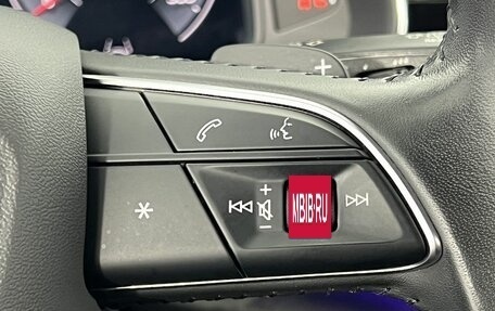 Audi Q8 I, 2018 год, 5 600 000 рублей, 24 фотография