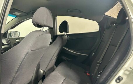 Hyundai Solaris II рестайлинг, 2013 год, 700 000 рублей, 11 фотография