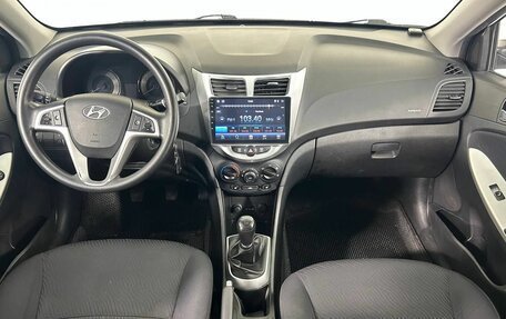 Hyundai Solaris II рестайлинг, 2013 год, 700 000 рублей, 14 фотография