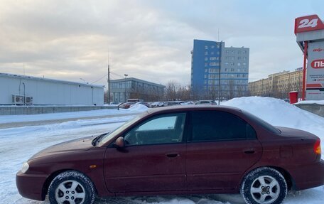 KIA Spectra II (LD), 2006 год, 400 000 рублей, 4 фотография