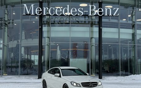 Mercedes-Benz C-Класс, 2012 год, 1 180 000 рублей, 3 фотография