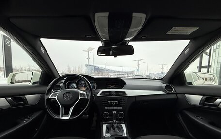 Mercedes-Benz C-Класс, 2012 год, 1 180 000 рублей, 9 фотография