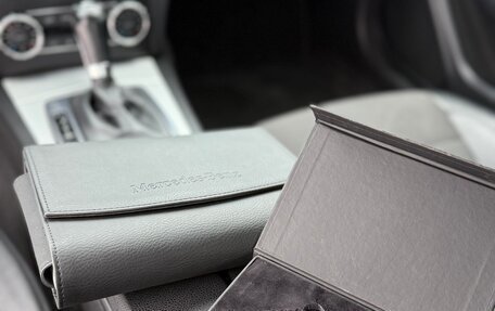 Mercedes-Benz C-Класс, 2012 год, 1 180 000 рублей, 13 фотография