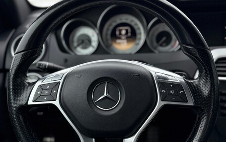 Mercedes-Benz C-Класс, 2012 год, 1 180 000 рублей, 11 фотография