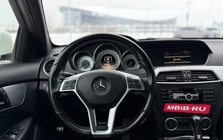 Mercedes-Benz C-Класс, 2012 год, 1 180 000 рублей, 12 фотография
