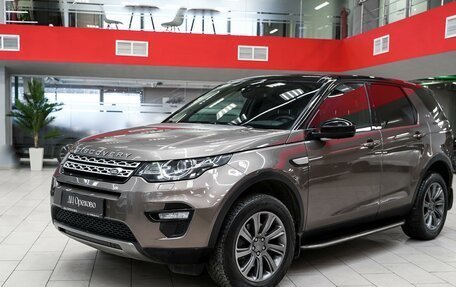 Land Rover Discovery Sport I рестайлинг, 2015 год, 1 950 000 рублей, 5 фотография