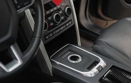 Land Rover Discovery Sport I рестайлинг, 2015 год, 1 950 000 рублей, 10 фотография