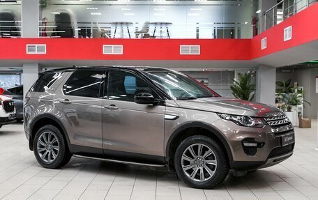 Land Rover Discovery Sport I рестайлинг, 2015 год, 1 950 000 рублей, 3 фотография