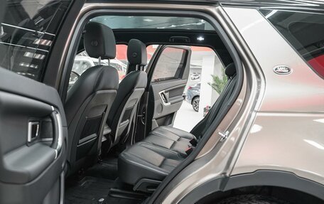 Land Rover Discovery Sport I рестайлинг, 2015 год, 1 950 000 рублей, 7 фотография