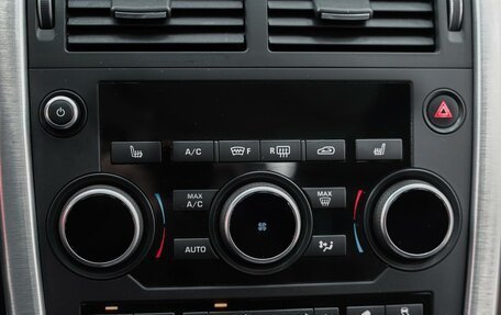 Land Rover Discovery Sport I рестайлинг, 2015 год, 1 950 000 рублей, 15 фотография