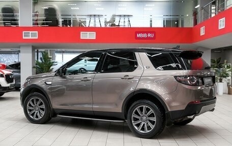 Land Rover Discovery Sport I рестайлинг, 2015 год, 1 950 000 рублей, 4 фотография