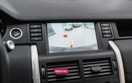 Land Rover Discovery Sport I рестайлинг, 2015 год, 1 950 000 рублей, 14 фотография