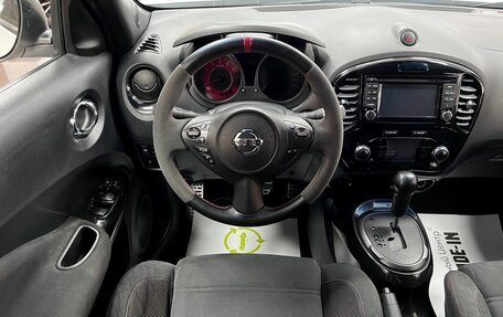 Nissan Juke II, 2013 год, 1 345 000 рублей, 14 фотография