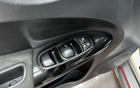 Nissan Juke II, 2013 год, 1 345 000 рублей, 17 фотография