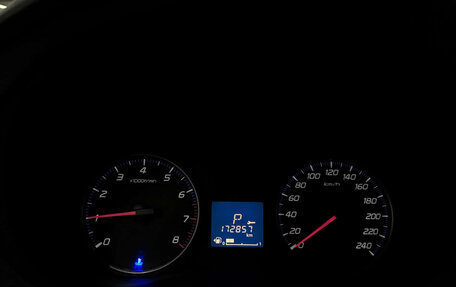 Mitsubishi Outlander III рестайлинг 3, 2016 год, 1 599 000 рублей, 17 фотография