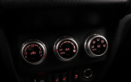 Mitsubishi ASX I рестайлинг, 2021 год, 1 890 000 рублей, 18 фотография