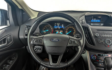 Ford Kuga III, 2018 год, 1 925 000 рублей, 21 фотография