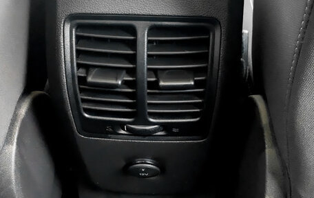 Ford Kuga III, 2018 год, 1 925 000 рублей, 25 фотография