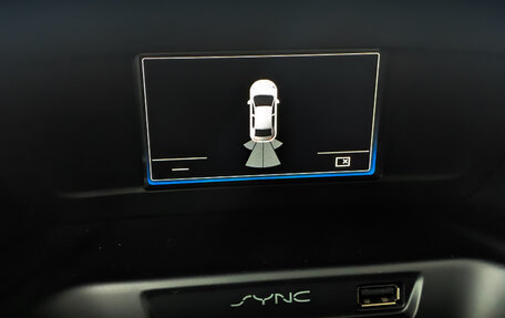 Ford Kuga III, 2018 год, 1 925 000 рублей, 26 фотография