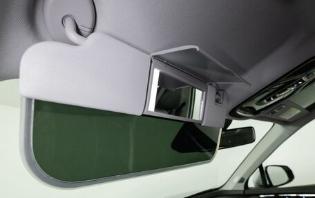 Geely Atlas, 2025 год, 4 037 957 рублей, 35 фотография