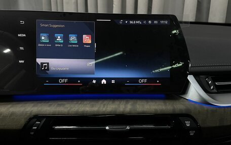 BMW X1, 2025 год, 4 634 777 рублей, 17 фотография