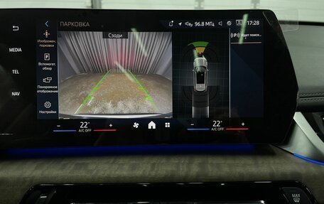 BMW X1, 2025 год, 4 634 777 рублей, 18 фотография