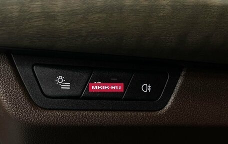 BMW X1, 2025 год, 4 634 777 рублей, 11 фотография