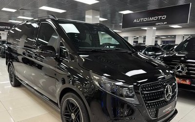 Mercedes-Benz V-Класс, 2025 год, 12 699 000 рублей, 1 фотография