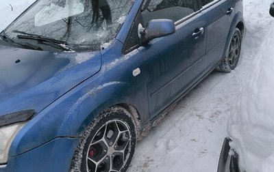 Ford Focus II рестайлинг, 2006 год, 380 000 рублей, 1 фотография