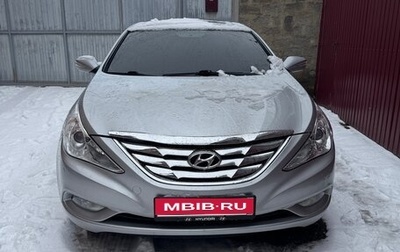 Hyundai Sonata VI, 2012 год, 1 230 000 рублей, 1 фотография