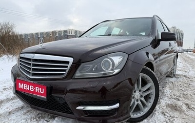 Mercedes-Benz C-Класс, 2011 год, 1 500 000 рублей, 1 фотография