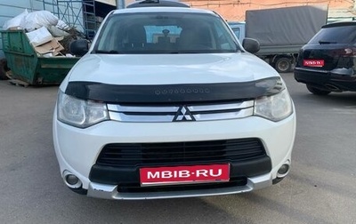 Mitsubishi Outlander III рестайлинг 3, 2014 год, 1 200 000 рублей, 1 фотография