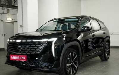 Geely Atlas, 2024 год, 4 017 190 рублей, 1 фотография