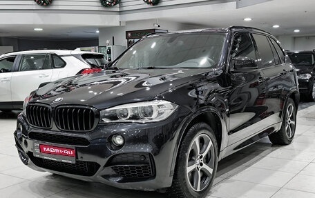 BMW X5, 2013 год, 3 500 000 рублей, 1 фотография