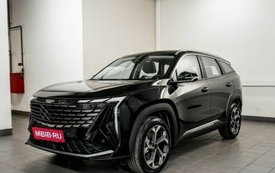 Geely Atlas, 2025 год, 3 917 190 рублей, 1 фотография